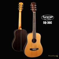 ราคา Sqoe กีตาร์โปร่ง 36 นิ้ว (18259290095)