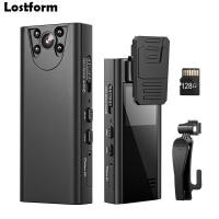 ราคา Losfom Z01 กล้องหน้าอก กล้อง กล้องวิดีโอ Body Mini Action Camera HD 1080P 128GB 2200MAH ตรวจจับเคลื่อนไหวมองเห็นกลางคืนใส่ได้ในกระเป๋ากางเกงวิดีโอเครื่องบันทึกเสียง DVR Video Recorder Bodycam Motorclc