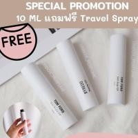 ราคา CREED Eau De Parfum Male Fragrance Silver Mountain Water น้ำหอมผู้ชาย แบรนด์ครีด แบ่งขายน้ำหอมแบรนด์แท้ สินค้าป้ายไทย (17466619152)