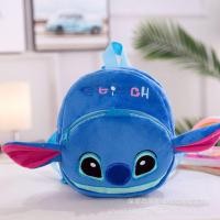 ราคา XIMESHAO กระเป๋านักเรียน ของขวัญสำหรับเด็ก มินนี่ วินนี่เดอะพูห์ ตะเข็บ มิกกี้เมาส์ สไปเดอร์แมน กระเป๋าเป้สะพายหลังสำหรับเด็ก Marvel Avengers กระเป๋าเป้สะพายหลังตุ๊กตา (20658125988)