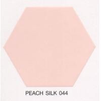 ราคา ICI Supercote Nanotex 2 5 Gallon สีน้ำทาภายนอกและภายใน ไอซีไอ ซูเปอร์โคท นาโนเท็กซ์ ฟิล์มสีชนิด กึ่งเงา 9 46 ลิตร (20608808435)