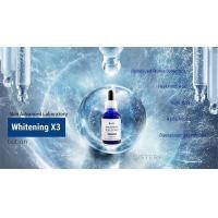 ราคา SAL Whitening X3 lotion เซรั่มเข้มข้นปรับสีผิวให้กระจ่างใส ออร่าx3 อัดแน่นไปด้วย สารสกัดจากธรรมชาติ (6707178948)