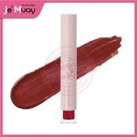 ราคา SRICHAND Feelin Me Matte Liquid Lip ศรีจันทร์ ลิปลิควิดเนื้อแมทต์ 10 สี ลิปสติก ลิปแมท ลิปจุ่ม สีชัด ติดทน 3g (20583365467)