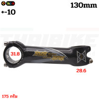 ราคา สเต็มจักรยานเสือหมอบ เสือภูเขา อลูมิเนียมเคลือบคาร์บอน XVX 25 4 28 6 ยาว 80 100 120 130 มม (16575227802)
