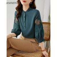 ราคา AMMIN เสื้อชีฟองลูกไม้ปักแขนครึ่งแขนเสื้อฟองแฟชั่นสไตล์เกาหลีเสื้อลูกไม้ปักแขนสั้นเสื้อครึ่งผ้าชีฟองเย็บติดลูกไม้ (18269951287)