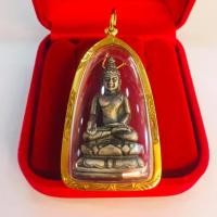 ราคา จี้พระไพรีพินาศวัดบวรเลี่ยมทอง ทองแท้75 เลี่ยมกันน้ำ มีใบรับประกันให้ค่ะ ใส่กับสร้อยคอหนัก 2บาท 3บาท 4บาท 5บาทได้ค่ะ (4064700444)