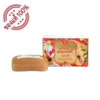 ราคา ปัญจศรี สบู่นมผึ้งผสมทองคำ เล็ก 30 กรัม (17334283409)