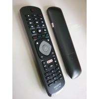 ราคา รีโมททีวีรวมสมาร์ทีวี PHILIPS RM L 1285 (7901544400)