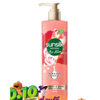 ราคา 249 บาท ซันซิล เนเชอรัล ไบโอ แอคทีฟ ลูกพีชกุหลาบ แชมพูสระผมสูตรลดผมชี้ฟู 380 มล (20572487270)