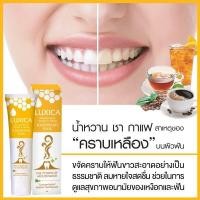 ราคา ยาสีฟันแร่ภูเขาไฟใต้ท้องทะเล และน้ำผึ้งมานูก้า ลูซิก้า โวลคานิค Manuka Honey Volcanic Herbal ขนาด 60กรัม ของแท้100 (17668412644)