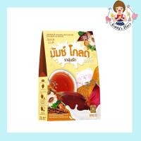 ราคา ชาอุ่นรัก มัมซ์โกลด์ 1 กล่อง มี 30 ซอง เครื่องดื่มหัวปลี ผสมสมุนไพร เพิ่มน้ำนมคุณแม่ (15653569770)