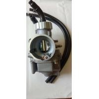 ราคา คาร์บู แดช DASH สวยๆ (20611018884)