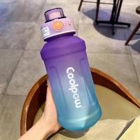 ราคา ขวดน้ำพกพา Coolpow ความจุ 1 3 ลิตร ขวดน้ำพลาสติกแบบพกพาทูโทน ขวดน้ำพลาสติกแบบพกพา พลาสติก PC พร้อมหลอดดูด (17335091549)