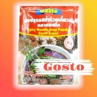 ราคา ผงก๋วยเตี๋ยวเรือ ตรากอสโต้ 208g (9587719852)