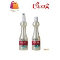 ราคา ขวดขาวครีม Caring Spray Fix แคริ่ง สเปรย์ ฟิกซ์ หัวฉีด สูตร แข็งพิเศษ จัดแต่งทรงผมให้ อยู่ทรง นานเป็นพิเศษ หลากสไตล (21248886511)