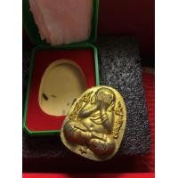 ราคา หลวงปู่โต๊ะแท้ หลวงปู่โต๊ะ วัดประดู่ฉิมพลี พระปิดตากนกข้าง วัดถ้ำสิงโตทอง พร้อมกล่อง ตะกรุดทองคำ เนื้อใบลานปัดทอง ปี 2565 มีปลายทาง (18891903393)