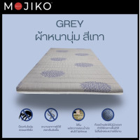 ราคา MOJIKO ปิกนิค ยางโคเคียว ฟองน้ำอัด 3ฟุต 3 5ฟุต (16566668082)