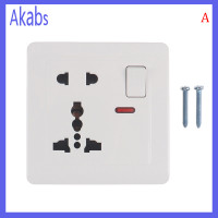 ราคา ซ็อกเก็ตผนังสากล Akabs พร้อมสวิตช์ไฟ LED 5รู USB ปลั๊กไฟติดผนัง (21145946482)