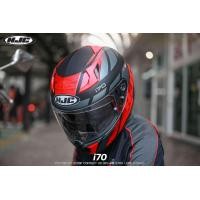 ราคา หมวกกันน็อค HJC i 70 ปี 2022 แถมฟรี แผ่นกันฝ้า Pinlock ลายใหม่ ส่งไว (19036791782)