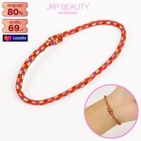 ราคา ด้ายสายสิญจน์ ด้ายผูกข้อมือ สายสิญจน์ผูกข้อมือ สายสิญจน์ถัก ฝ้ายผูกแขน ด้ายมงคล สายสิญจน์ สายสิญจน์มงคล (14927354558)