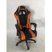 ราคา NBCH 010 เก้าอี้เล่นเกมส์ แถมลำโพงNUBWO GAMING X BK RED PINK WHITE นั่งสบายปรับระดับได้ประกัน 1ปี นั่งสบาย (20292960858)