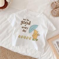 ราคา เสื้อยืดการ์ตูนสำหรับเด็กชายหญิงพิมพ์ลายช้อนส้อมมีดหมีพูห์วินนี่เสื้อผ้าน่ารักสำหรับเด็ก (18898860110)