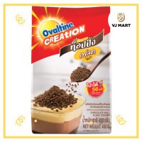 ราคา Ovaltine โอวัลติน ท็อปปิ้งเฟลค 450 กรัม (19499346172)