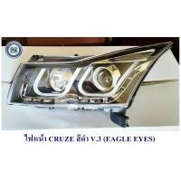 ราคา ไฟหน้า CRUZE สีดำ EAGLE EYE V 3 (5321524217)