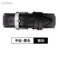 ราคา สำหรับ Daniel Wellington สายหนังนาฬิกา DW รุ่นดั้งเดิมสายนาฬิกาชายและหญิงรุ่น28มม โซ่นาฬิกาหนัง20มม (19630278030)