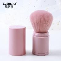 ราคา แปรงคาบูกิ Black Portable Retractable Brush Powder Blush Brush Makeup Brush (20345133755)