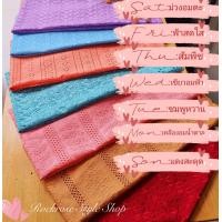 ราคา แมสปิดจมูก ผ้าปิดปาก แบบลูกไม้ฉลุลาย มีเชิงลายหยักลูกไม้ด้านบนสวยไฮโซ (9708785416)