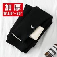 ราคา DEAR KID เด็กสาวฤดูหนาวเสื้อผ้ากางเกง 2021 ฤดูหนาวใหม่เกาหลีรุ่นสาวน้อยหนาแกะกำมะหยี่เด็กกางเกงผ้าฝ้าย กางเกงเด็กหญิง เลคกิ้งเด็กผญ เลคกิ้งเด็ก (11188843178)