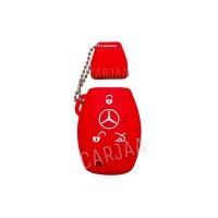 ราคา ซิลิโคนหุ้มกุญแจรถยนต์ รุ่น เบนซ์ ทรงน้ำเต้า ใหม่ Mercedes Benz (17852116958)