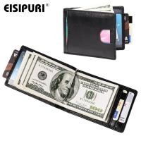 ราคา หนังที่ใส่บัตรชายธุรกิจที่ใส่บัตรกระเป๋าบางบัตรเครดิตขนาดเล็กแพ็คการ์ดกระเป๋าเงิน (5543042435)