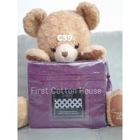 ราคา ชุดผ้าปูที่นอน สีพื้น Cotton House แบบ ทูโทน สำหรับที่นอนสูงได้ถึง 10 นิ้ว (18887804745)