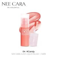 ราคา NEE CARA บลัชเนื้อลิควิด BE COLORFUL JUICE LIQUID BLUSH I N329 (21026804798)