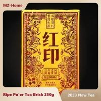 ราคา 2023ชาปั๊กอิฐชา Yunnan Puer 250กรัมชาจีนน้ำชาเก่าแก่จากต้นชาแบบใหม่ (20916491857)