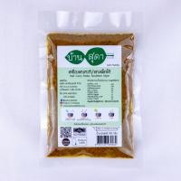 ราคา เครื่องแกงกะทิ แกงเผ็ดใต้ ตราบ้านสุดา Ketoทานได้ 100 500 กรัม แกงใต้ อาหารใต้ เครื่องแกง พริกแกง (10930302273)