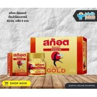 ราคา สก๊อตรังนก รอเยลโกลด์ ถั่งเฉ้าโสมเกาหลี 42 มล แพ็ค 6 ขวด หมดอายุ 04 2026 (10278870707)