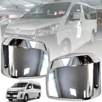 ราคา ครอบกระจกมองข้าง ครอบกันรอยกระจก รุ่น โตโยต้า ไฮเอช คอมมูเตอร์ TOYOTA HIACE COMMUTER ปี 2019 สีโครเมี่ยม 1 คู่ (3236976002)