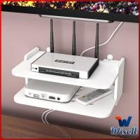 ราคา Wisell ชั้นวางเราเตอร์ ชั้นวางทีวี ชั้นวางทีวี ชั้นวางติดผนัง ชั้นวางกล่อง wifi router rack (19987239381)