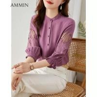 ราคา AMMIN เสื้อชีฟองลูกไม้ปักแขนครึ่งแขนเสื้อฟองแฟชั่นสไตล์เกาหลีเสื้อลูกไม้ปักแขนสั้นเสื้อครึ่งผ้าชีฟองเย็บติดลูกไม้ (18269951282)