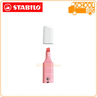 ราคา ปากกาเน้นข้อความ Stabilo Swing Cool Neon Pastel Highlighter สตาบิโล สวิงคูล นีออน พาสเทล (8219359611)
