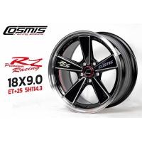 ราคา ลัอแม็กขอบ18 ส่งฟรี Cosmis RZ 18x9 0 ET 20 5รู114 3 และ 18x9 5 ET 25 6รู139 7 มีให้เลือก 3สี สีดำขอบทอง สีดำขอบเงา สีดำล้วน แถมน็อตล้อ จุ๊บสีฟรี ราคา4วง (15728263070)