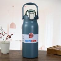 ราคา DODGE ขวดน้ำสแตนเลส ขวดน้ำเก็บความเย็น กระติกน้ำเก็บอุณหภูมิ รุ่นใหม่พร้อมหลอด ขนาด1ลิตร 1 3 ลิตร1 7ลิตร กระติกน้ำร้อน เย็น เก็บเย็นนาน 12ชม (15538065945)