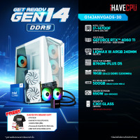 ราคา iHAVECPU คอมประกอบ G14JANVGAD5 30 INTEL I7 14700F 5 4GHz 20C 28T ASUS DUAL GEFORCE RTX 4060 TI WHITE OC EDITION 8GB GDDR6 ASUS TUF GAMING B760M PLUS D5 APACER NOX 16GB 8x2 DDR5 5200MHz (21264906705)