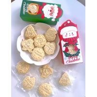 ราคา ทาร์ตคุกกี้เนยสด คุกกี้เนยสด คุกกี้สับปะรด สูตรหวานน้อย ใช้เนยสด100 ไม่มีไขมันทรานซ์ คริสต์มาส (20946567003)