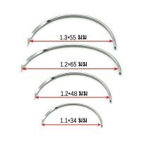 ราคา ถูกสุด เข็มโค้ง เข็มเย็บแผลสัตว์ เข็มเย็บแผลผ่าตัด ด้ายเย็บ เย็บแผลผ่าตัดสัตว์ วัว แพะ หมู ฯลฯ (19413003299)