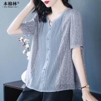 ราคา เสื้อยืดแขนสั้นผ้าชีฟองสำหรับผู้หญิงเสื้อรุ่นเกาหลีแบบหลวมเสื้อชีฟองคอวีทรงหลวมสำหรับเสื้อชีฟอง (18070486382)