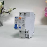 ราคา AC เบรคเกอร์ เมนเบรคเกอร์ เซอร์กิตเบรกเกอร์ Circuit Breaker 2P (20796017072)